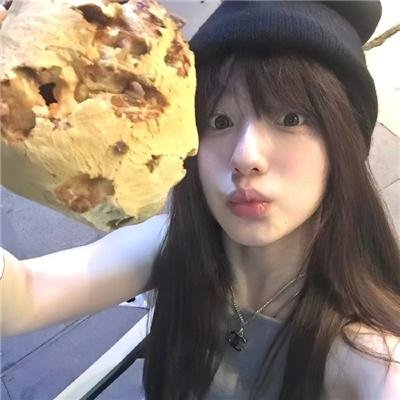 暴走狂花